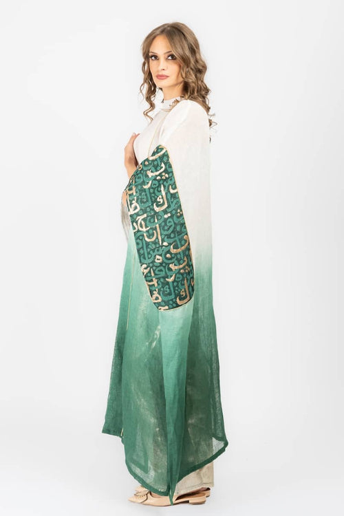 KAFTISH - Bisht Kaftan Jacket