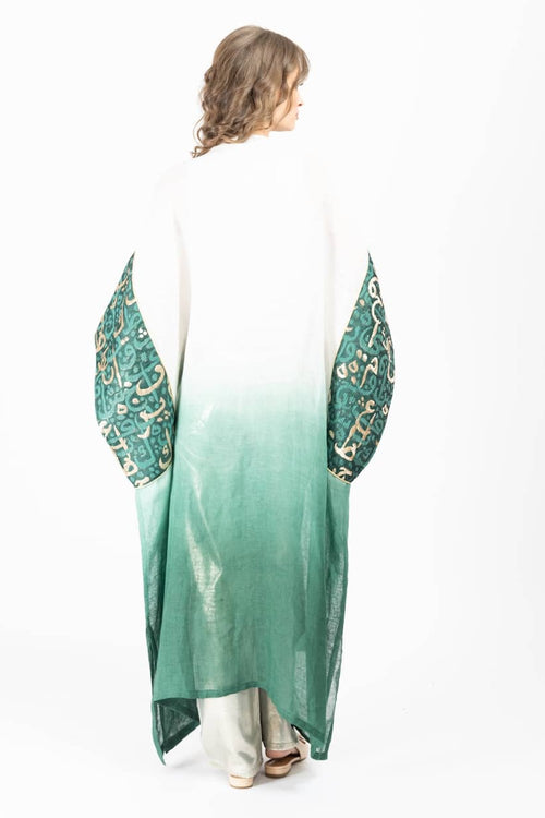 KAFTISH - Bisht Kaftan Jacket