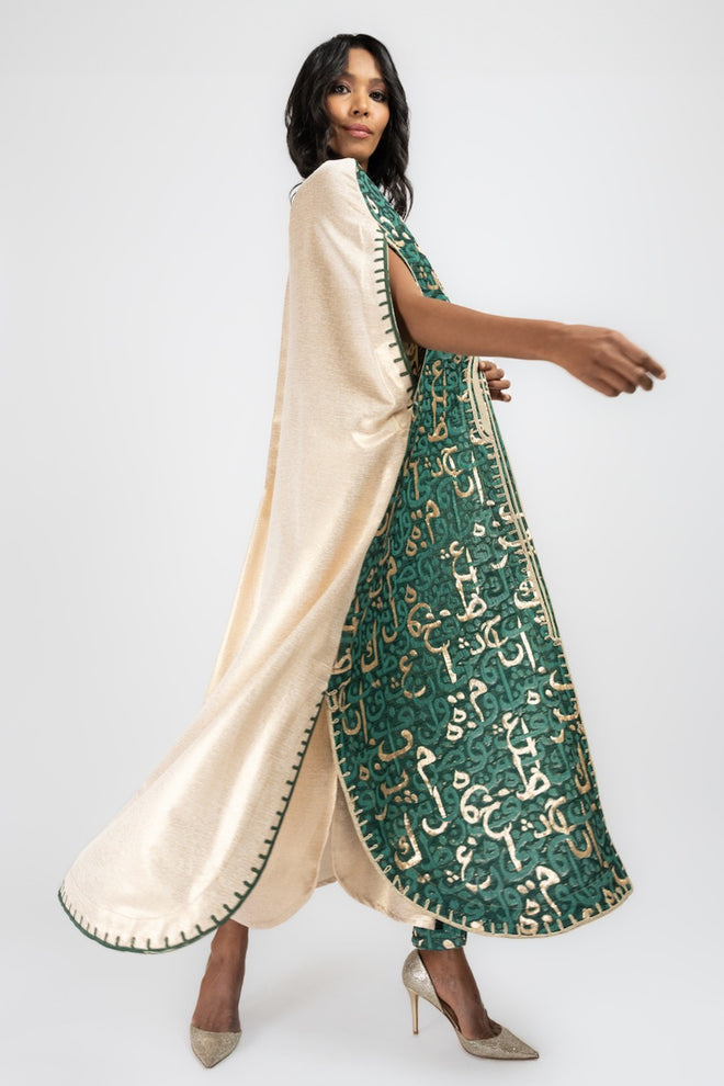 Arabic Style Kaftan l Ramadan Collection l Abaya and Maxi Dresses l Luxury Caftans l Long Dresses l Women's Online Fashion