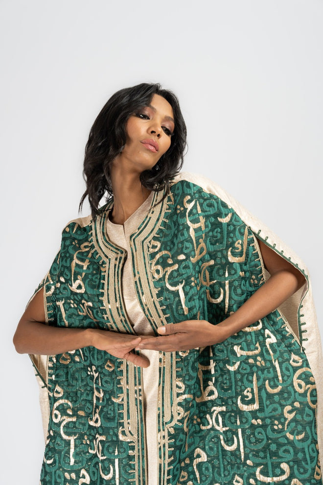 Arabic Style Kaftan l Ramadan Collection l Abaya and Maxi Dresses l Luxury Caftans l Long Dresses l Women's Online Fashion