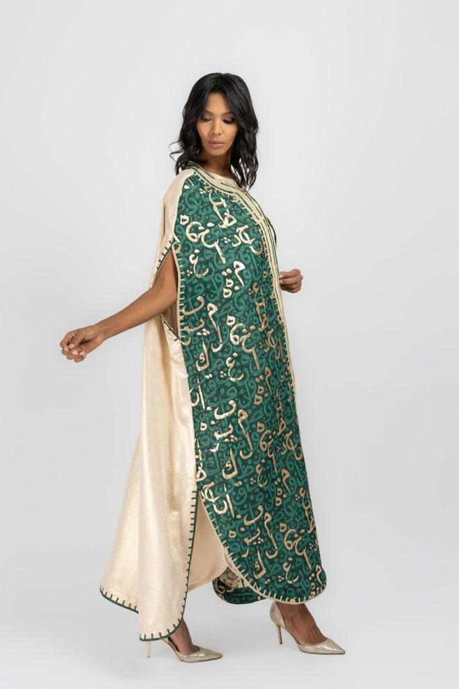 Arabic Style Kaftan l Ramadan Collection l Abaya and Maxi Dresses l Luxury Caftans l Long Dresses l Women's Online Fashion